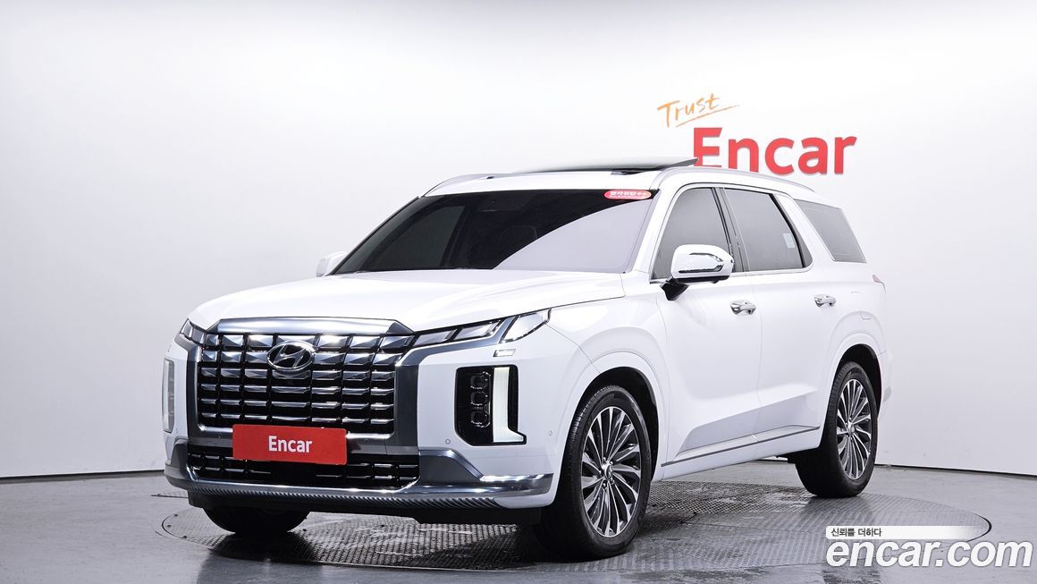 Hyundai Palisade 2023