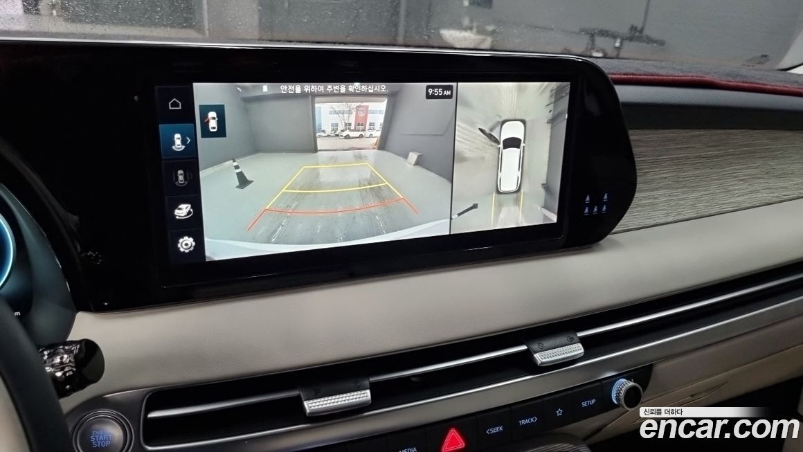 Hyundai Palisade 2023