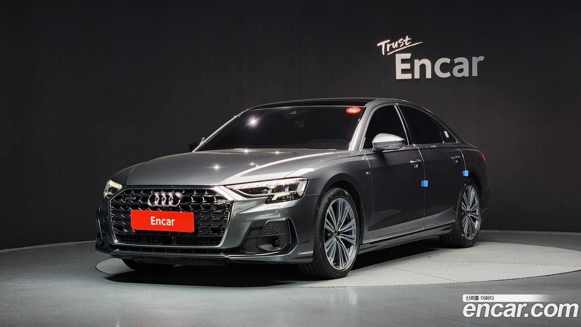 Audi A8 2023