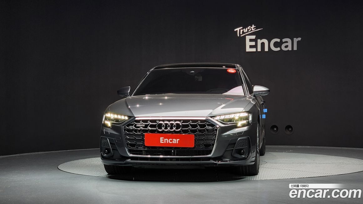 Audi A8 2023