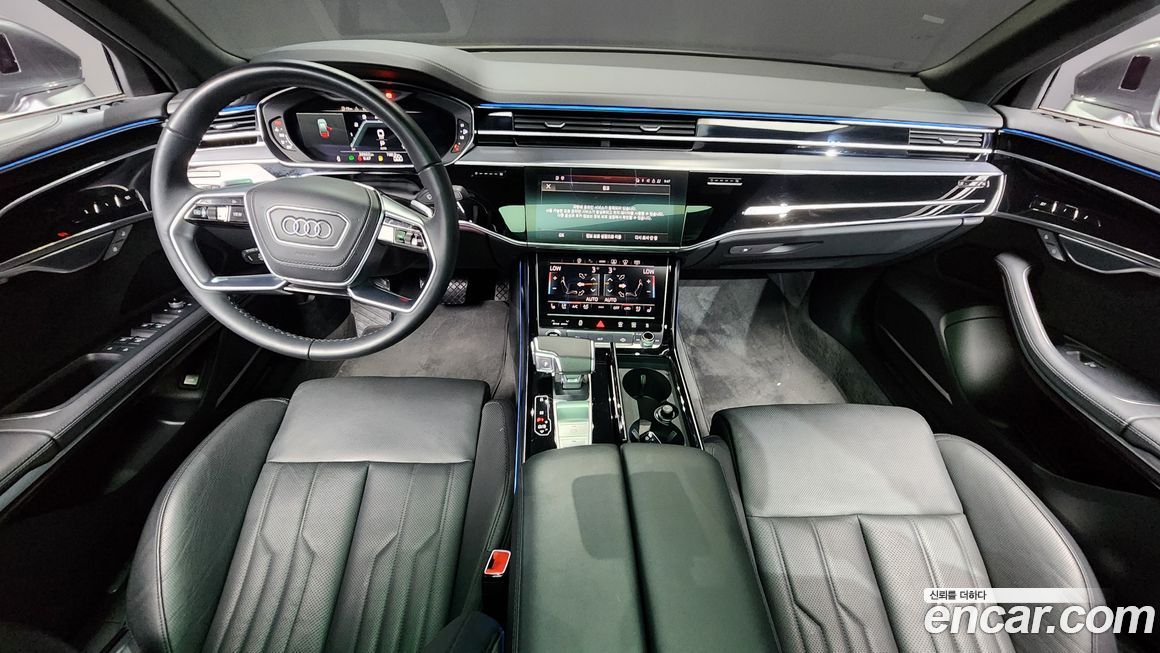 Audi A8 2023