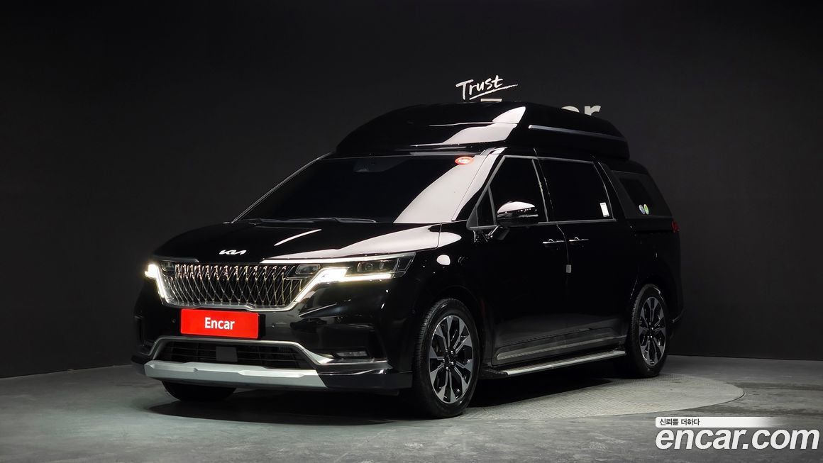 Kia Canival 2023