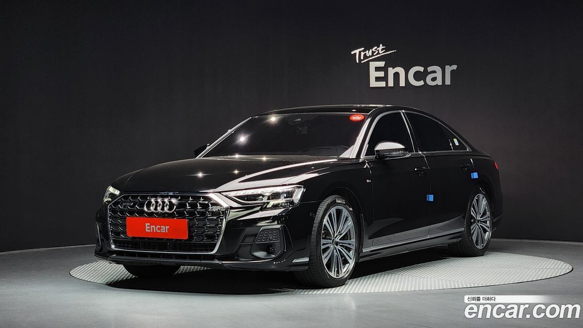 Audi A8 2023