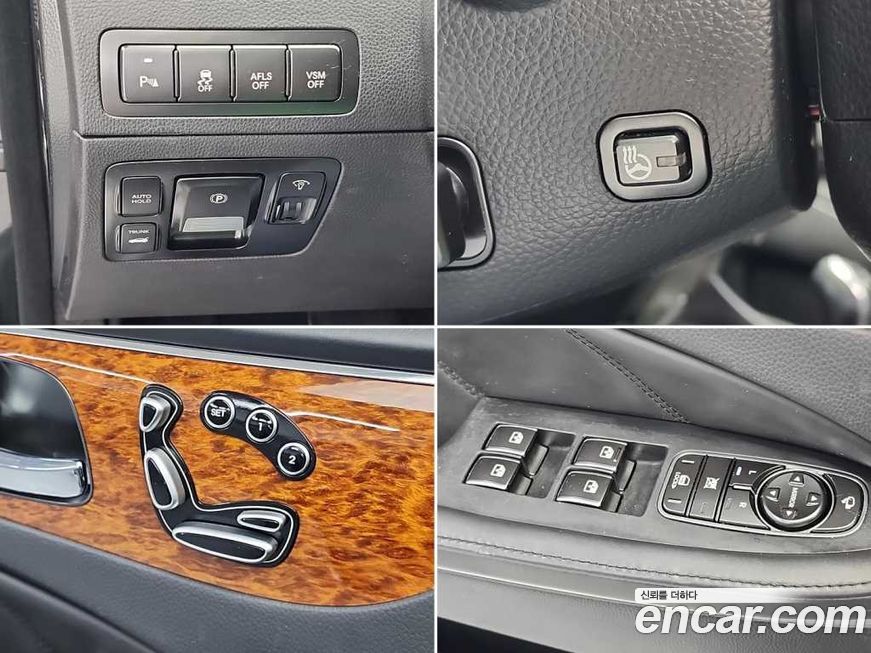 KG_Mobility_Ssangyong Chairman 2011