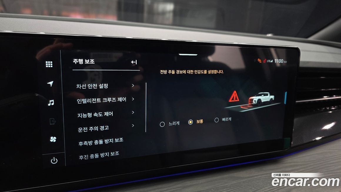 KG_Mobility_Ssangyong Musso 2026