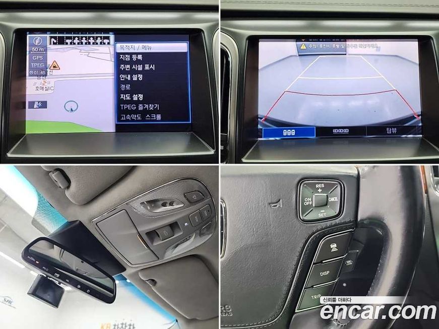 KG_Mobility_Ssangyong Chairman 2011