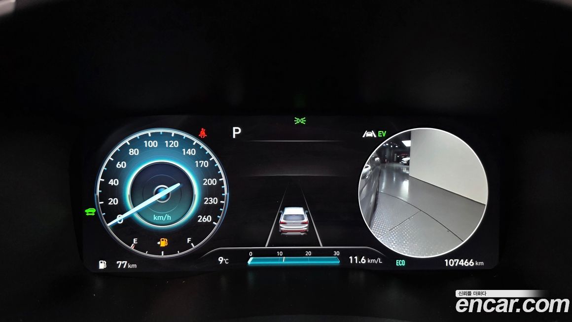 Hyundai Santafe 2022