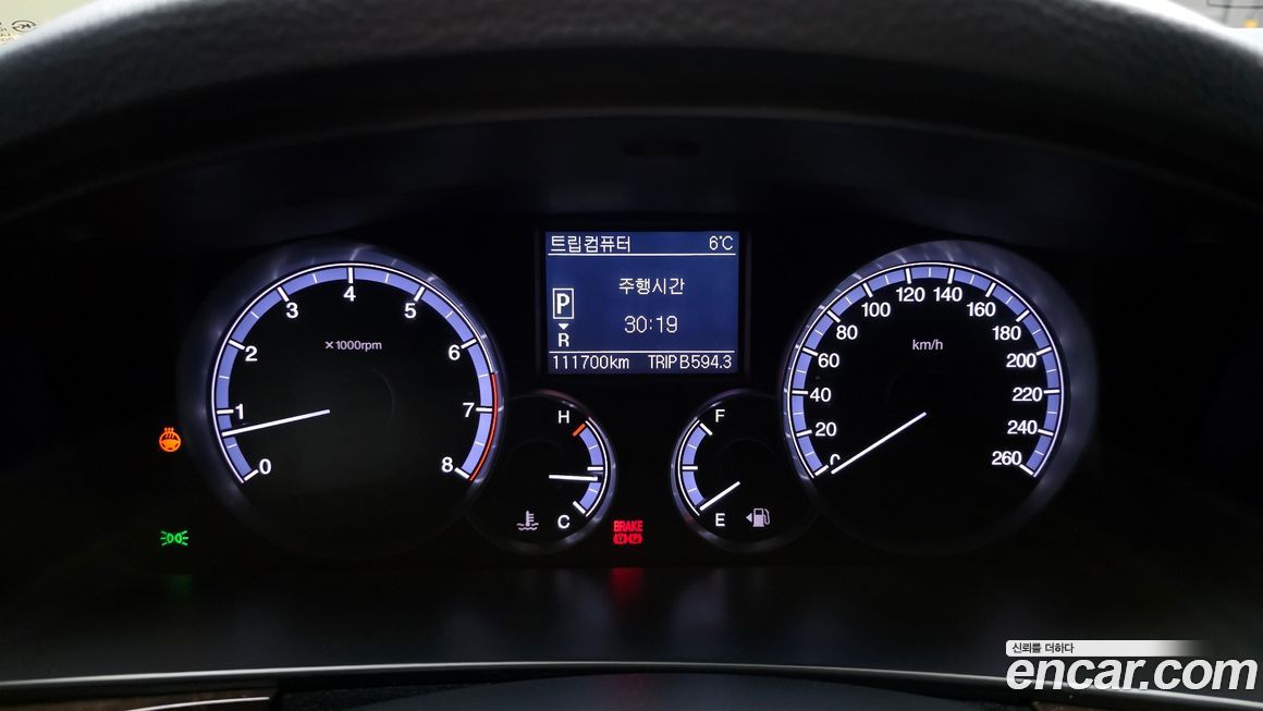 KG_Mobility_Ssangyong Chairman 2012