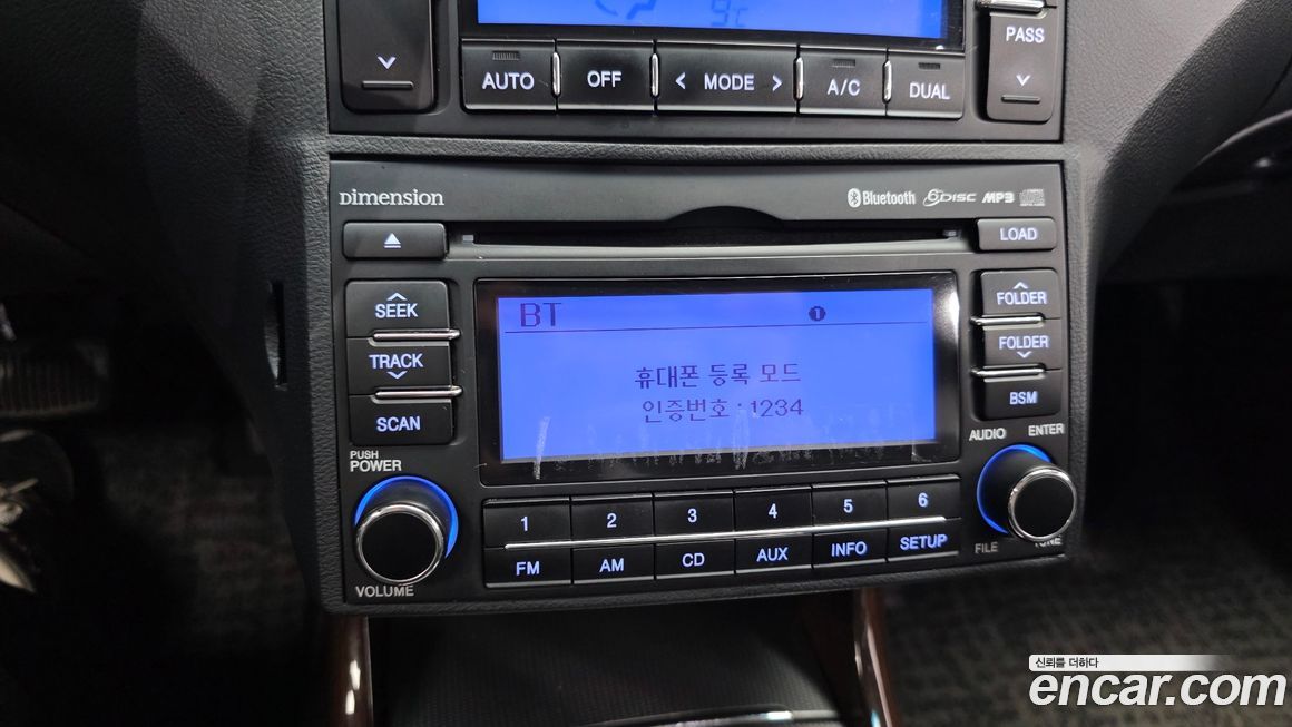 Hyundai Grandeur 2010