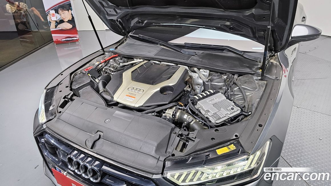 Audi A7 2020