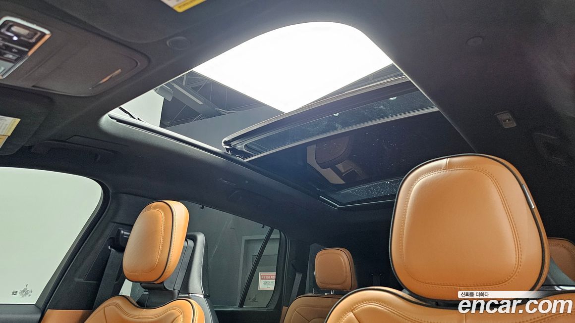 Lincoln Aviator 2020