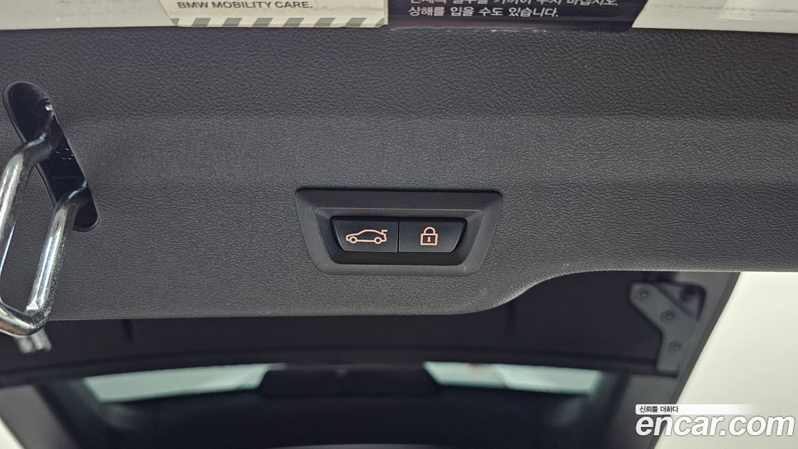 BMW Gran Turismo 2020