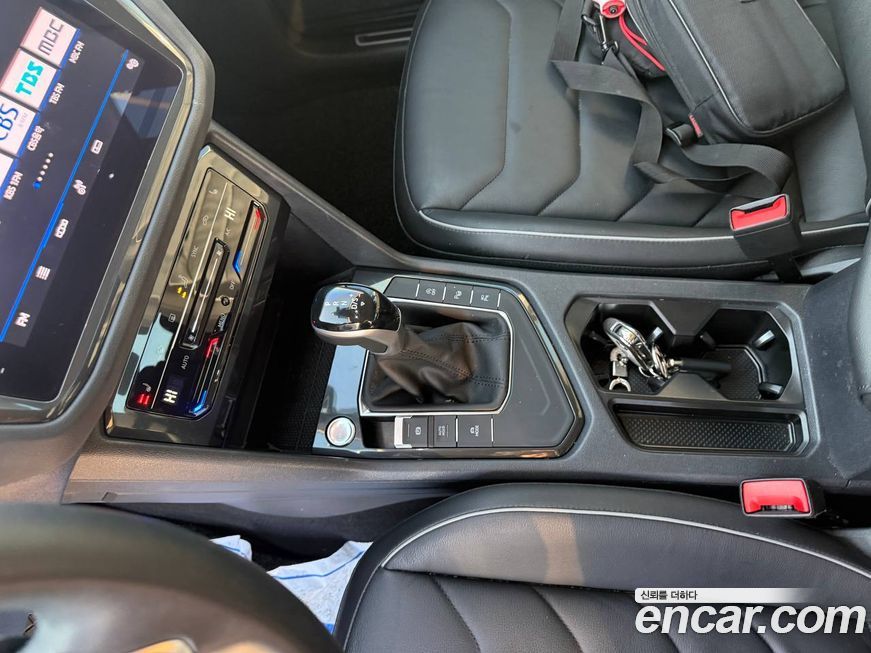 Volkswagen Tiguan 2023