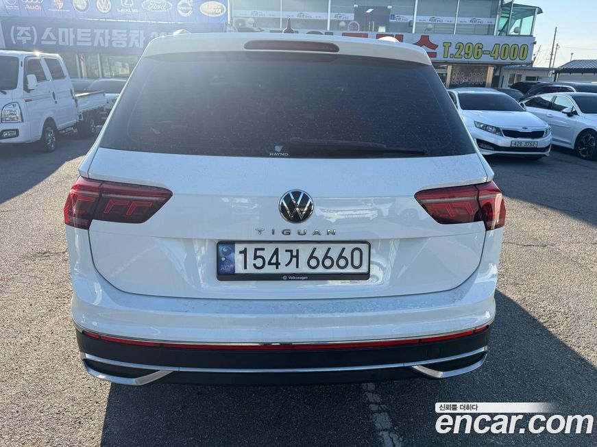 Volkswagen Tiguan 2023