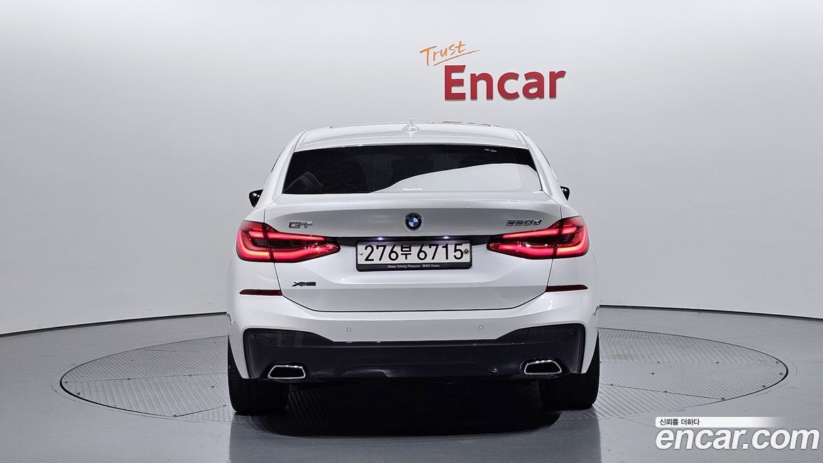 BMW Gran Turismo 2020