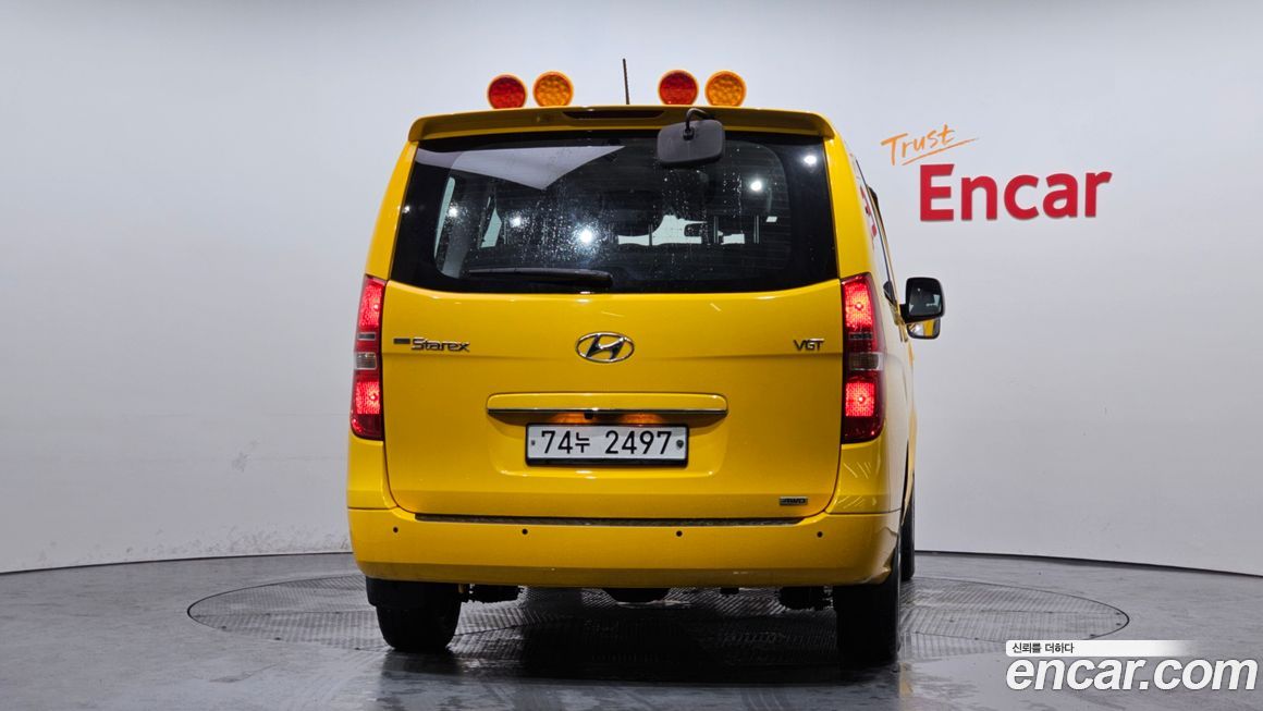 Hyundai Starex 2017