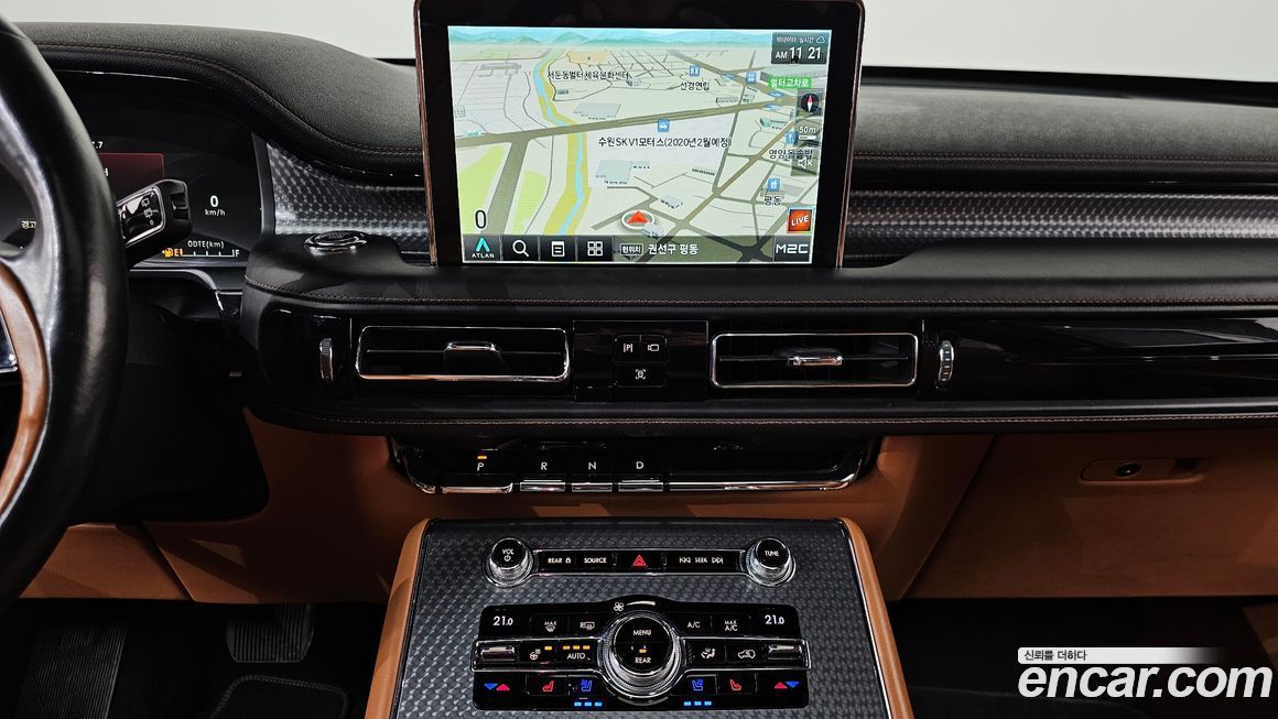 Lincoln Aviator 2020