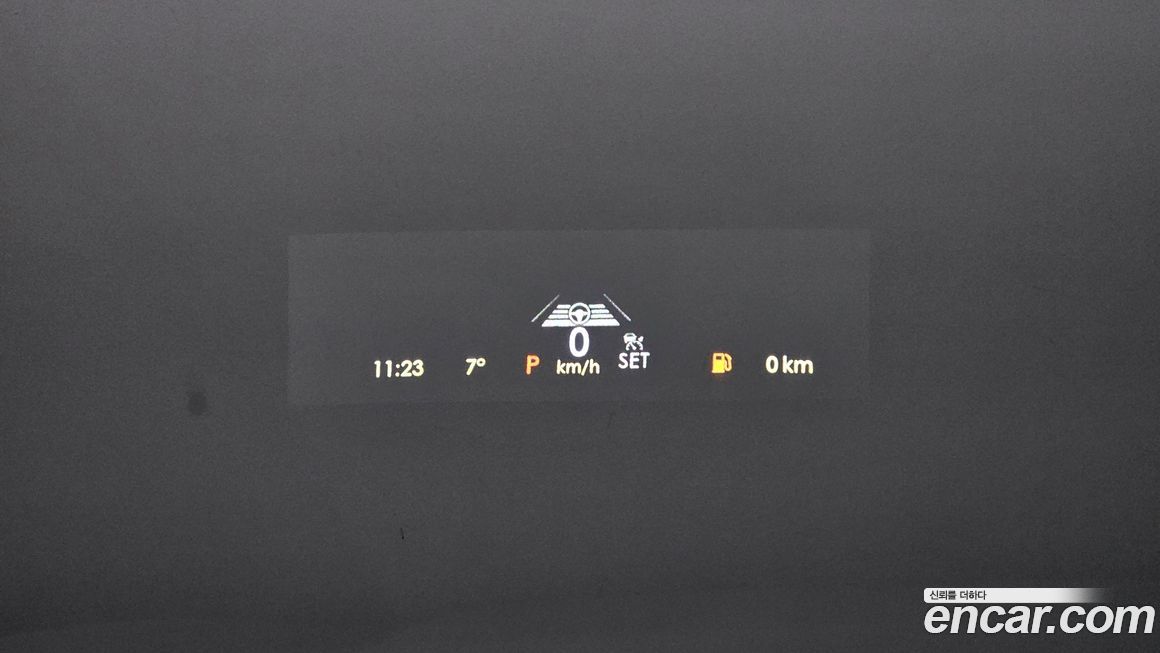 Lincoln Aviator 2020