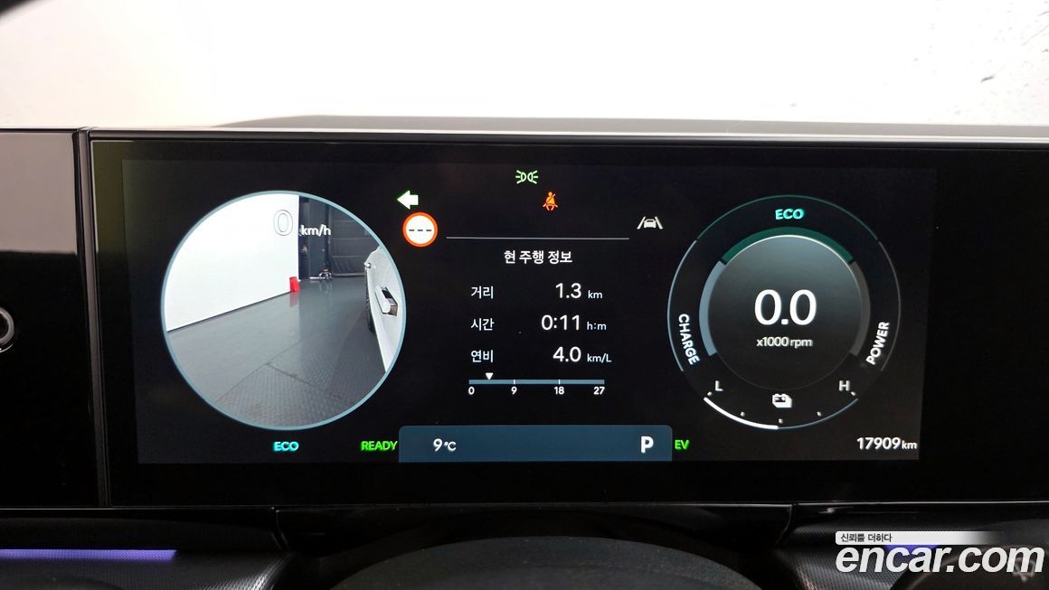 Hyundai Grandeur 2024