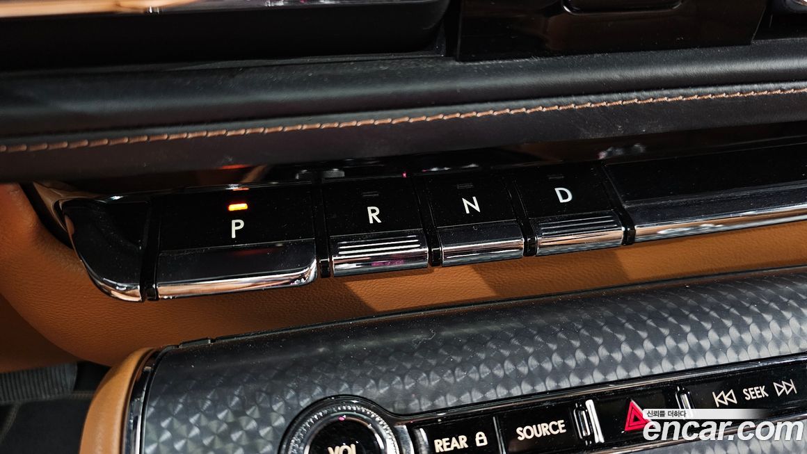 Lincoln Aviator 2020