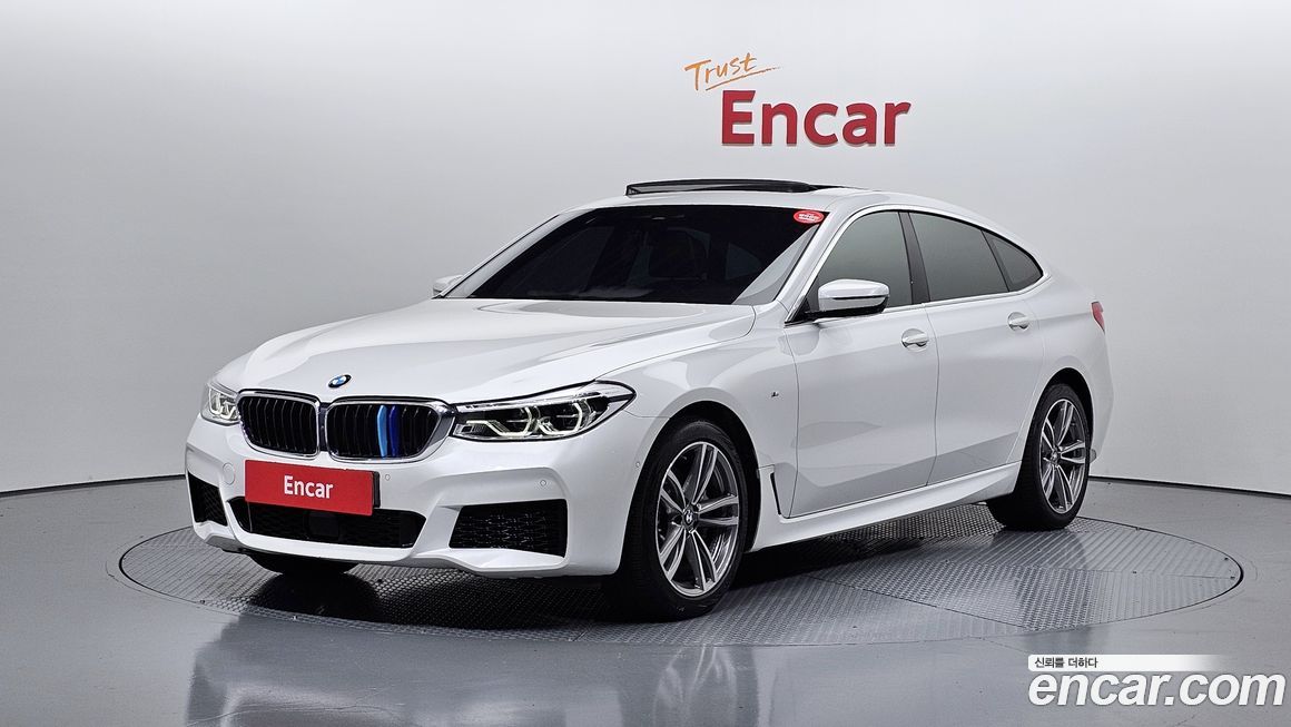 BMW Gran Turismo 2020