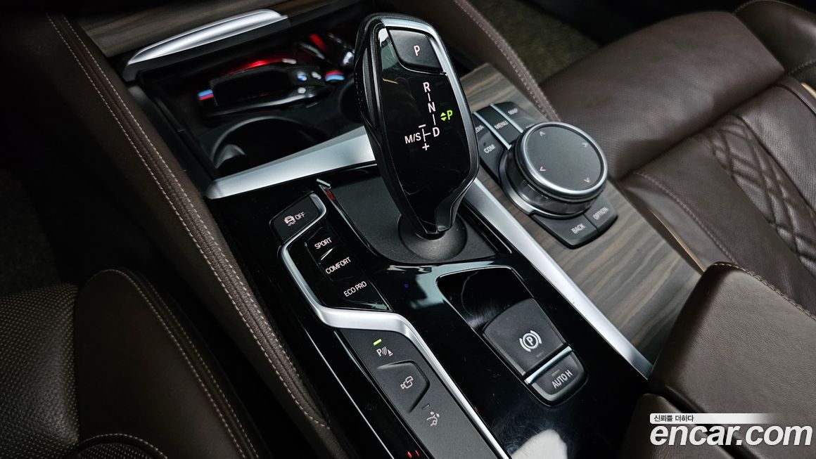 BMW Gran Turismo 2020