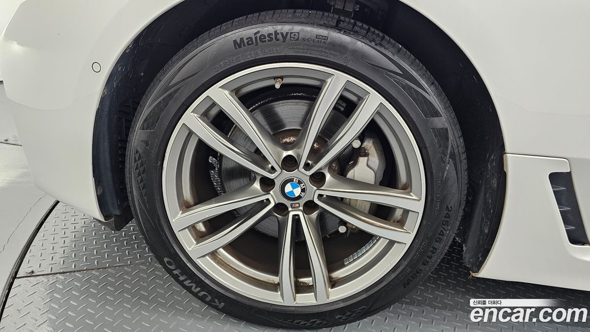 BMW Gran Turismo 2020