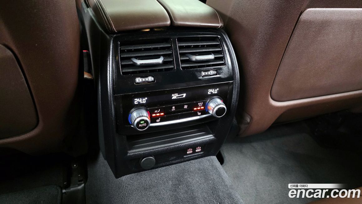 BMW 5-Series 2023