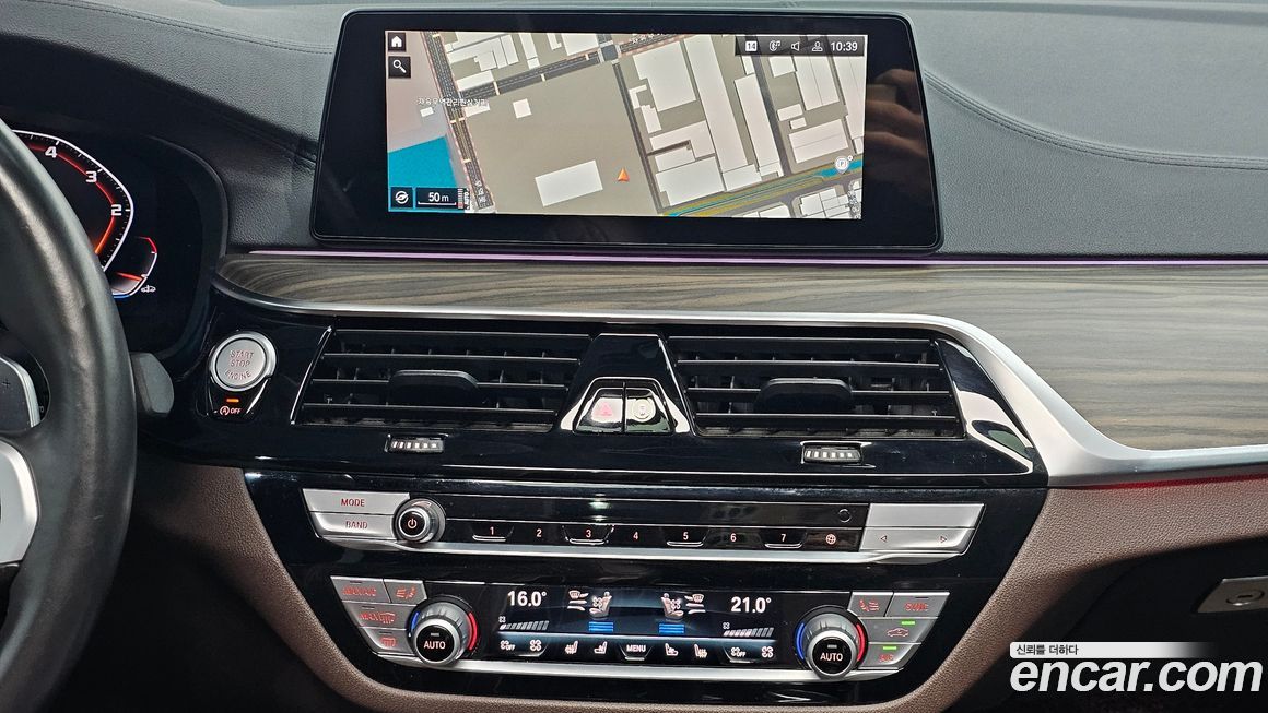 BMW Gran Turismo 2020