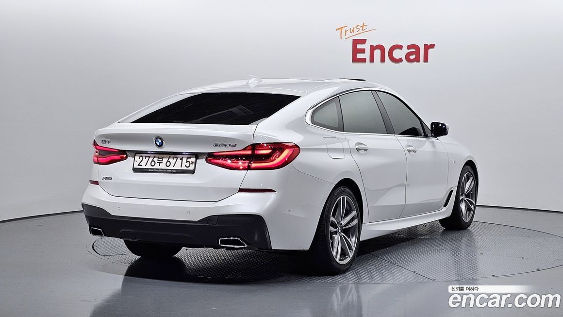 BMW Gran Turismo 2020