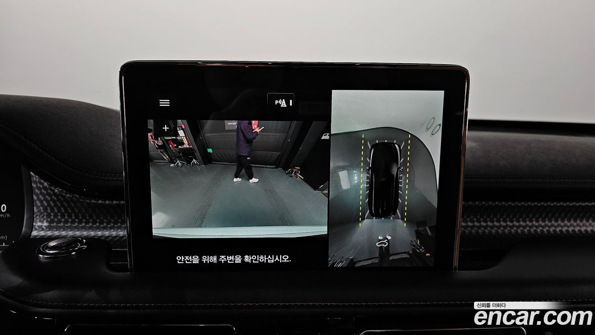 Lincoln Aviator 2020