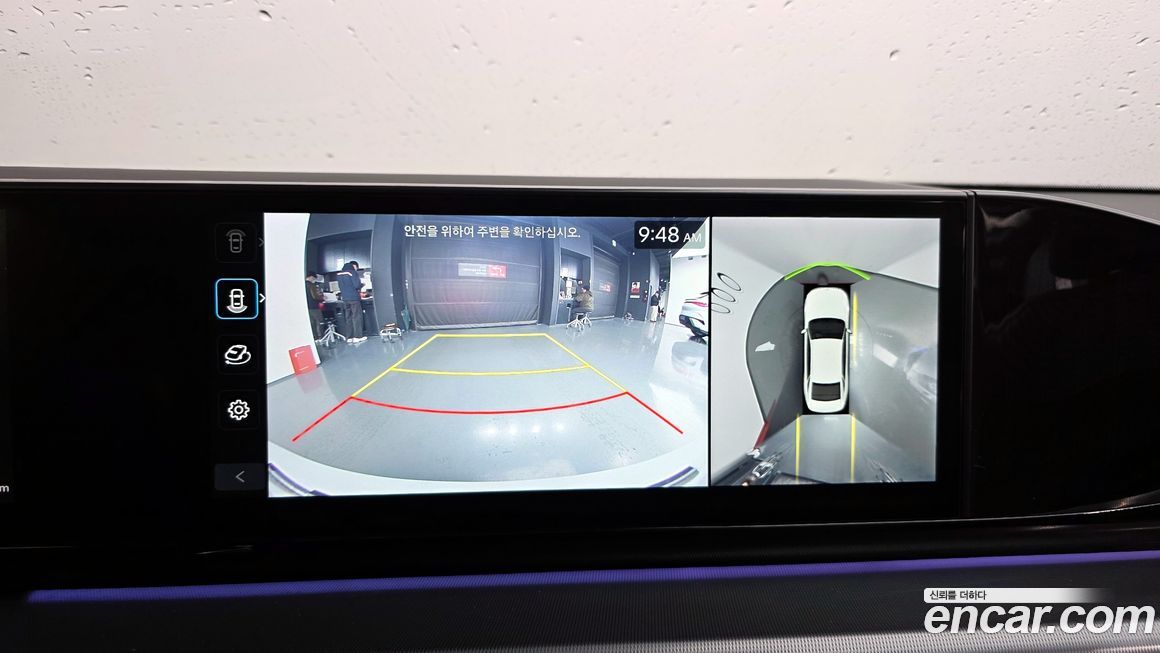 Hyundai Grandeur 2024