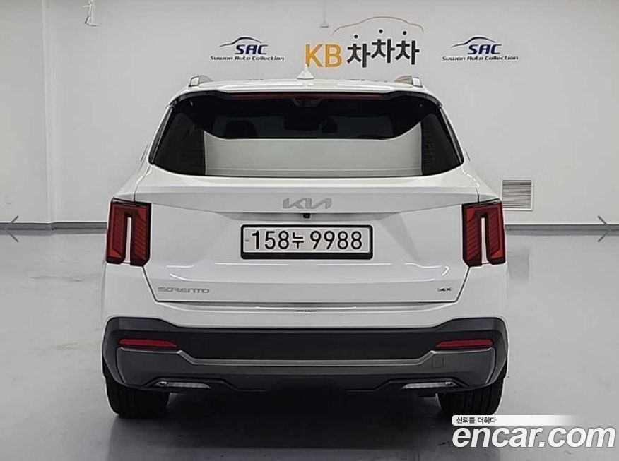 Kia Sorento 2024