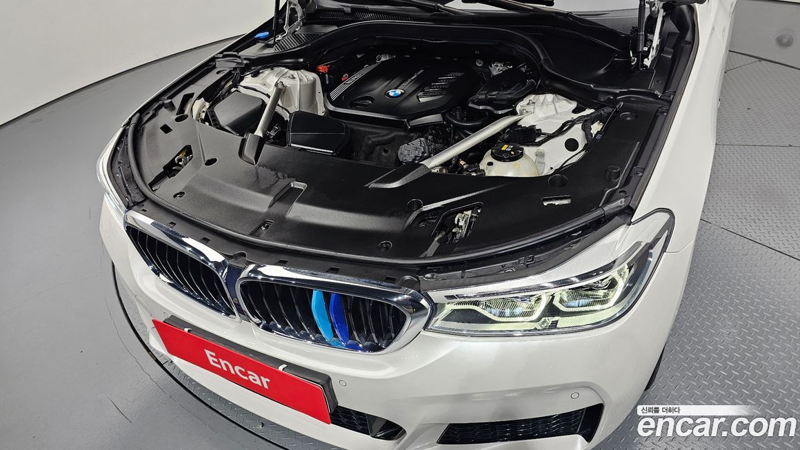 BMW Gran Turismo 2020