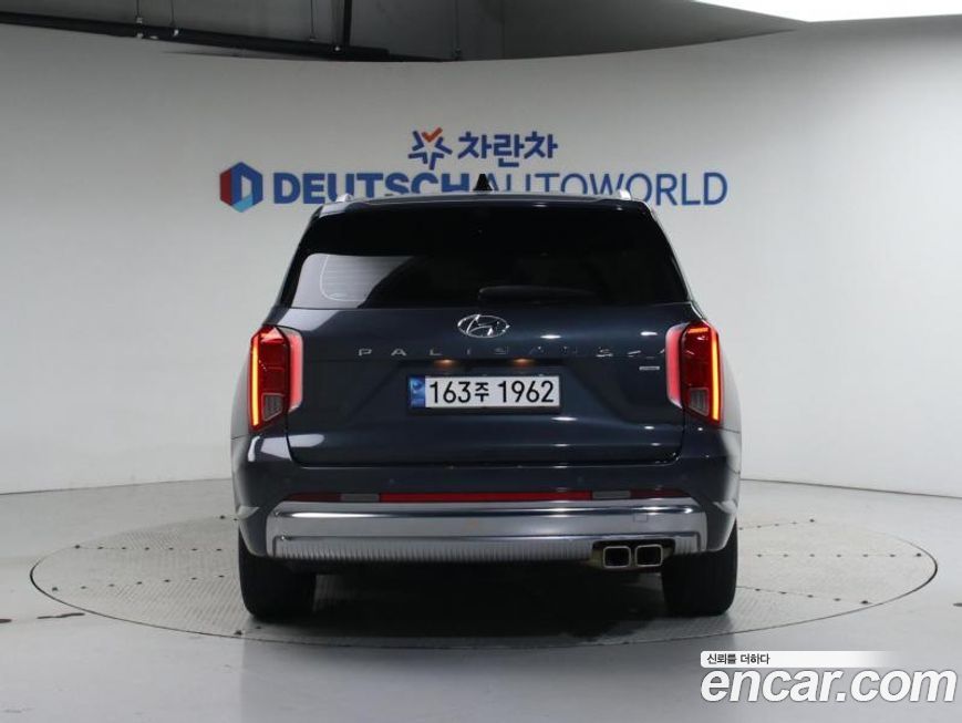 Hyundai Palisade 2023