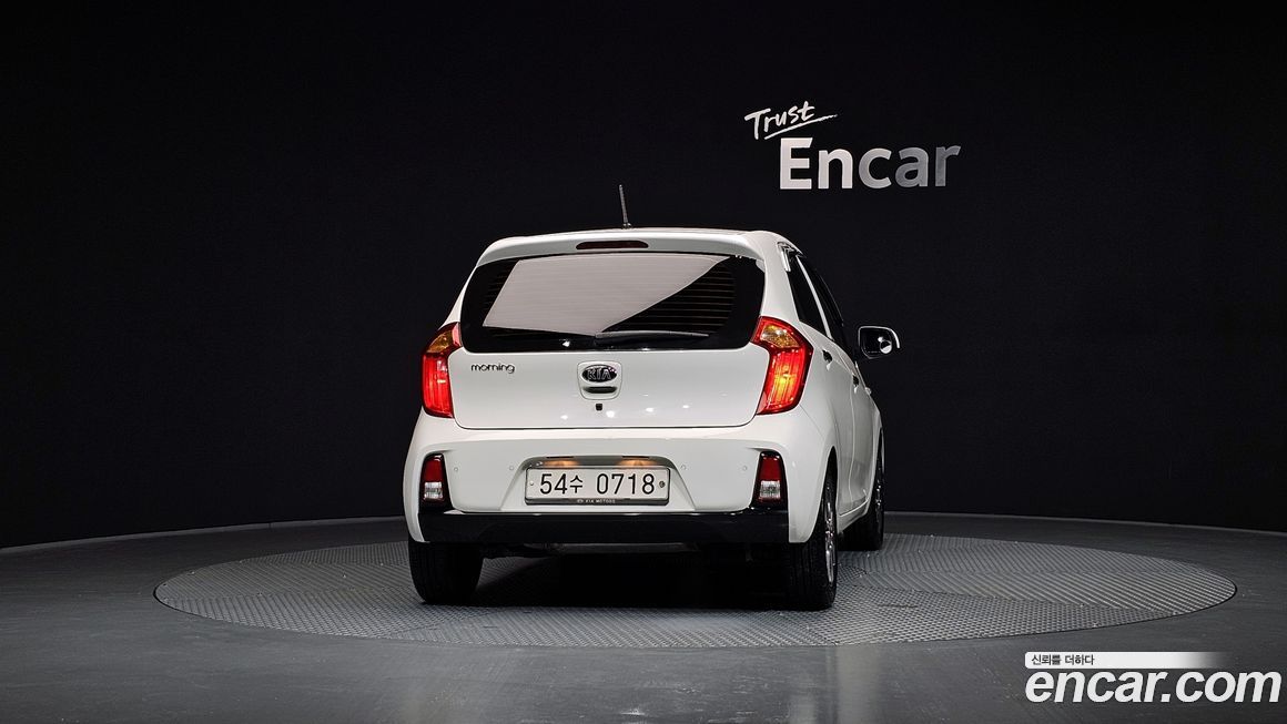 Kia morning 2016