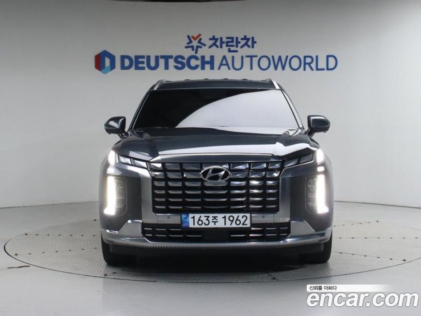 Hyundai Palisade 2023