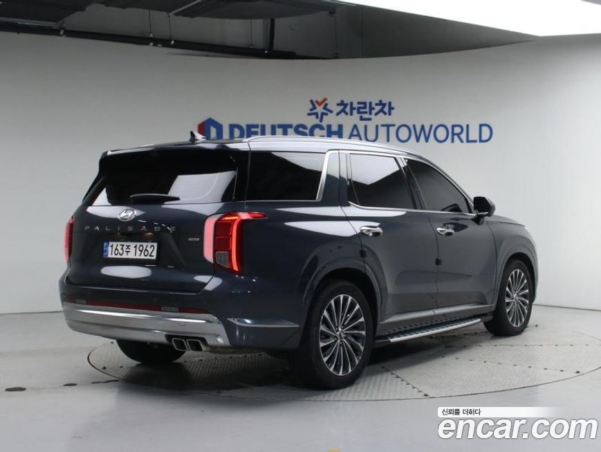 Hyundai Palisade 2023
