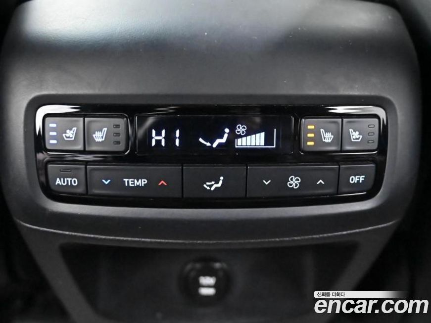 Hyundai Palisade 2023