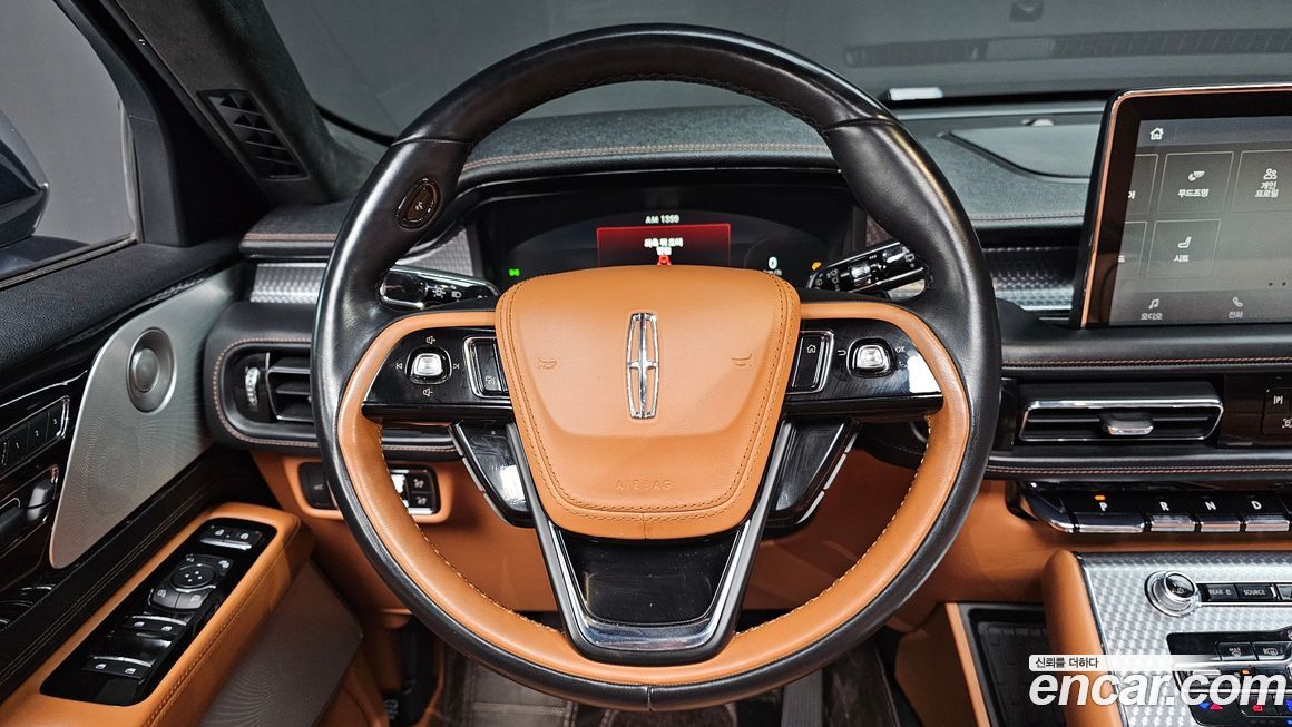 Lincoln Aviator 2020