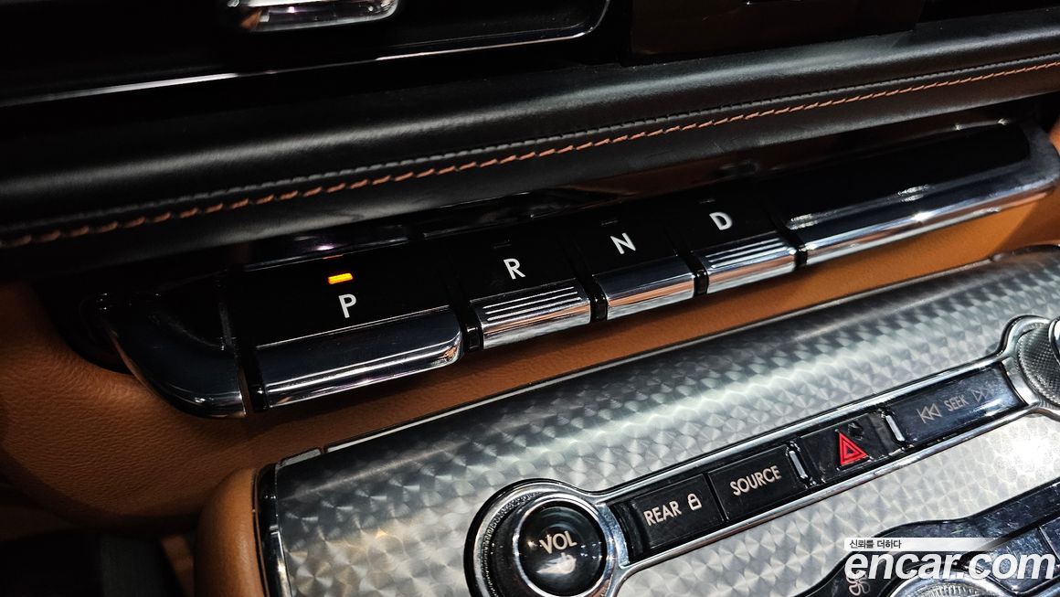 Lincoln Aviator 2020