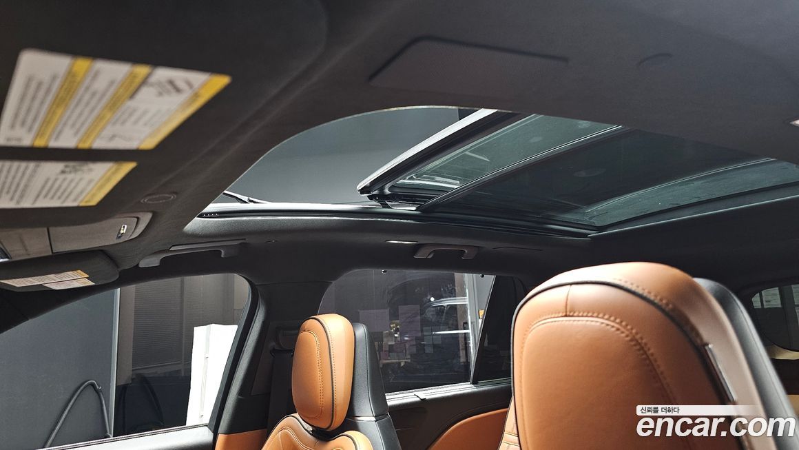 Lincoln Aviator 2020