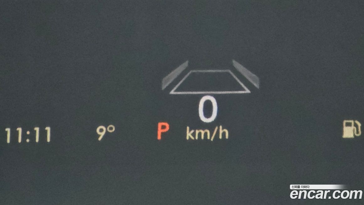 Lincoln Aviator 2020