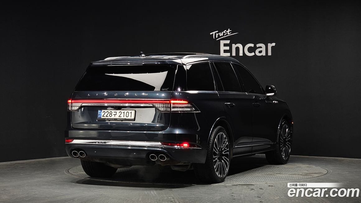 Lincoln Aviator 2020