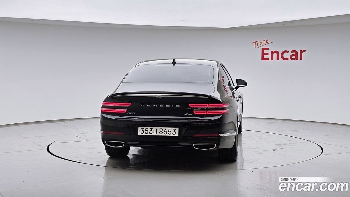 Genesis G80 2023