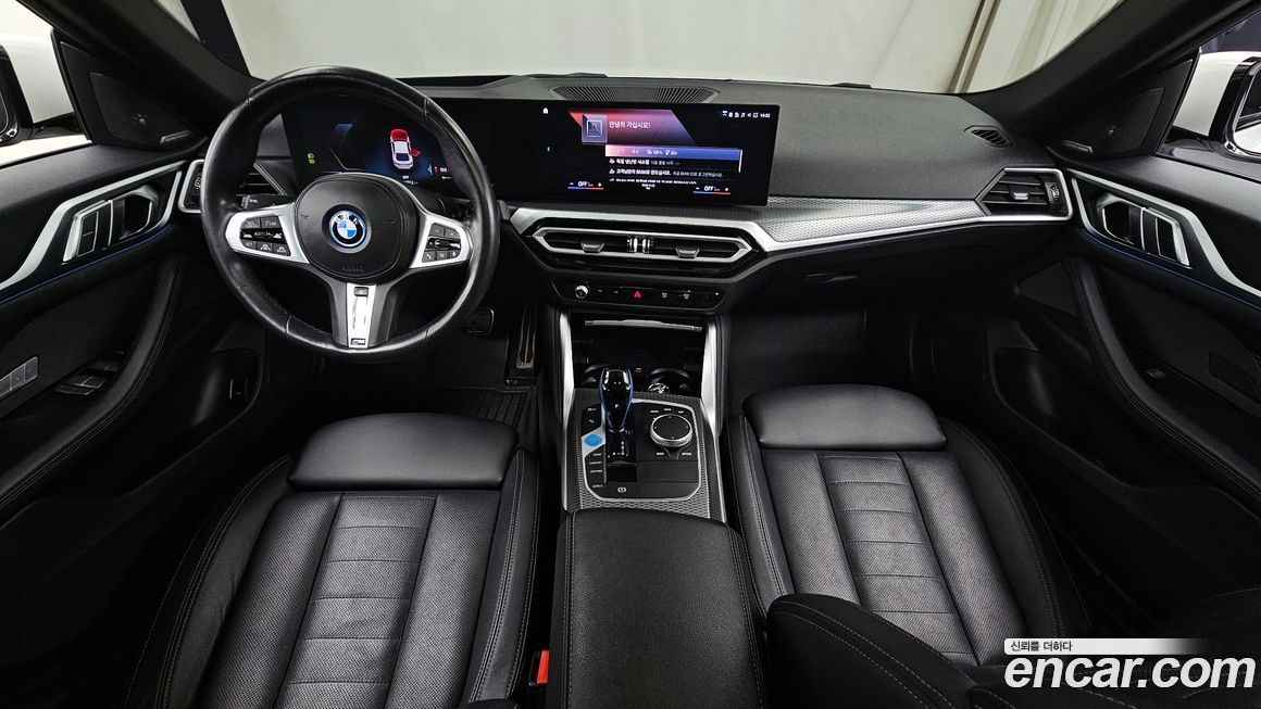 BMW i4 2023