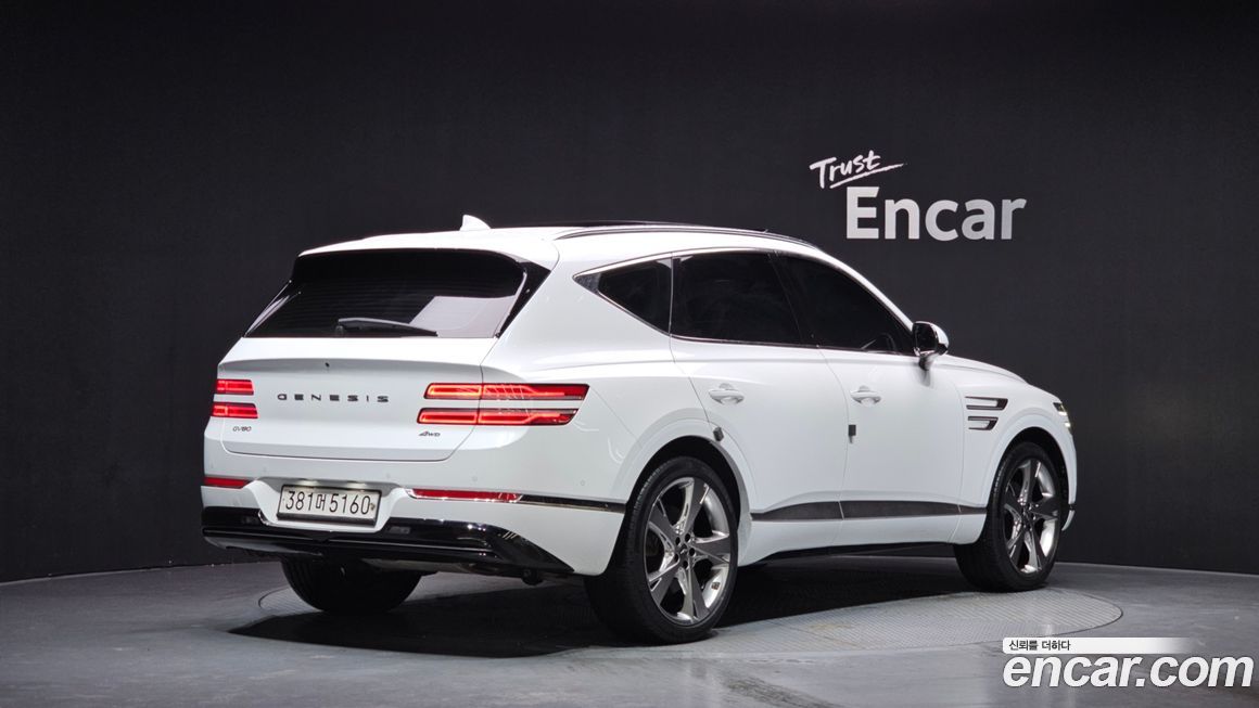 Genesis GV80 2020