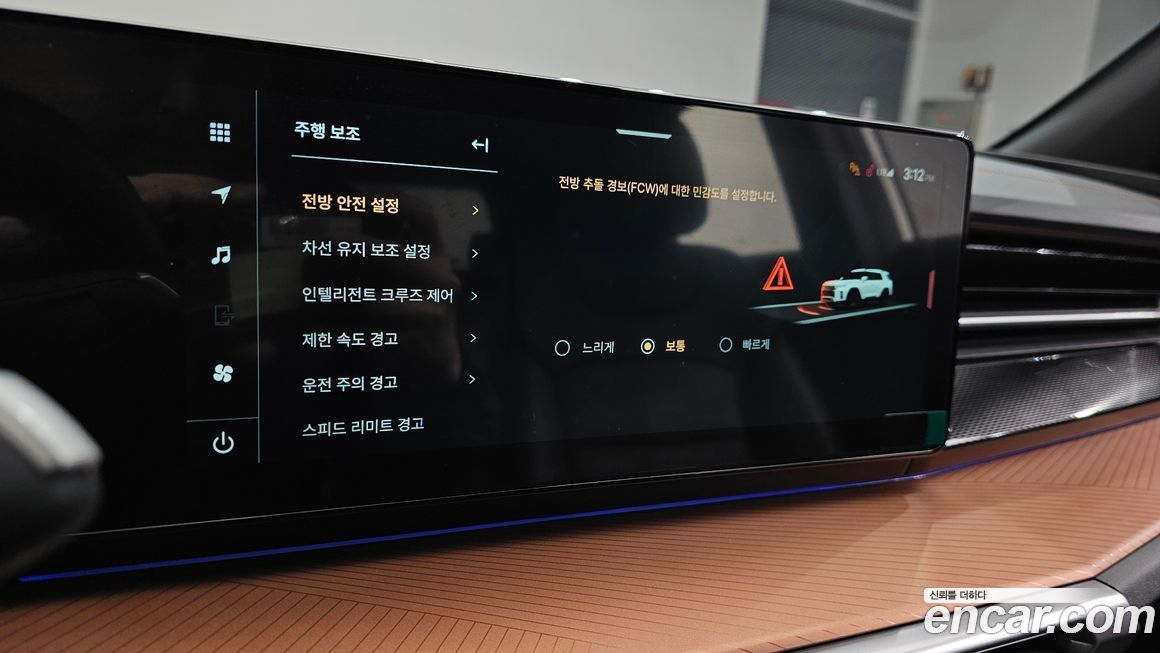 KG_Mobility_Ssangyong Torres 2026