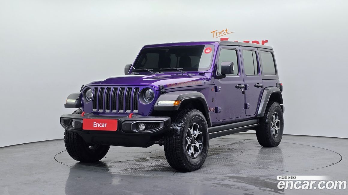 Jeep Wrangler 2023
