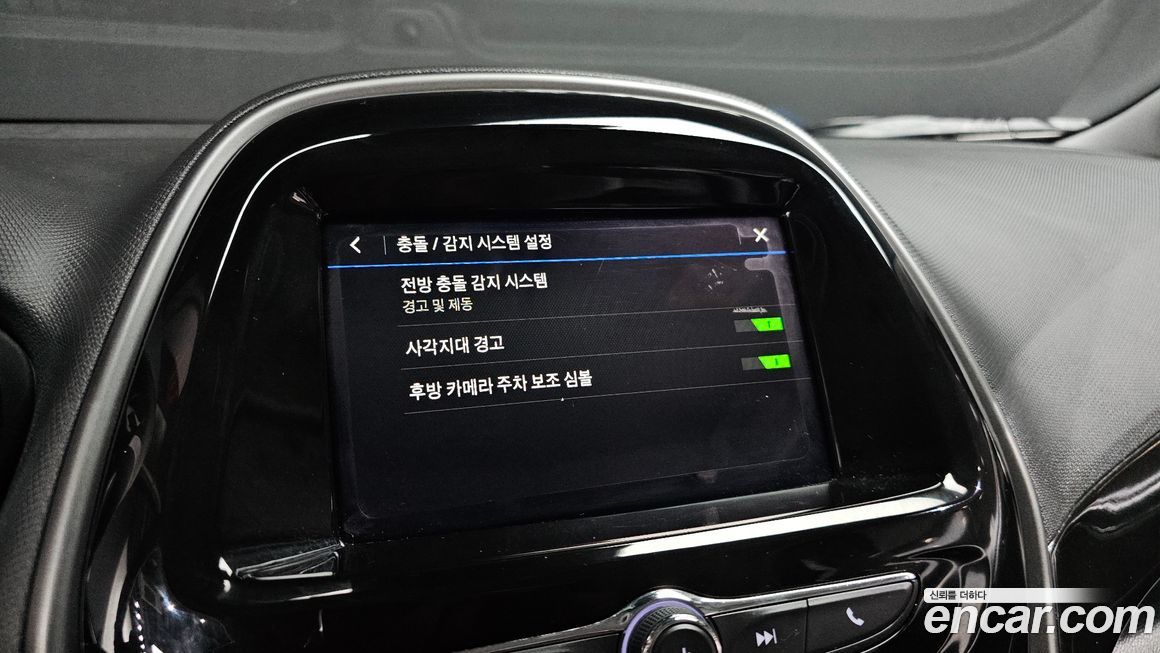 ChevroletGMDaewoo Spark 2021